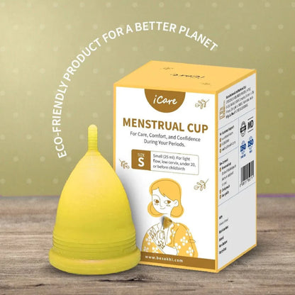 An image showing ICARE menstrual cup in yellow colour with packaging box